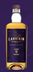 Larrikin Deep Purple Single Barrel - View 2